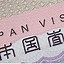 Cách Điền Giấy Xin Visa Cho Con Ở Nhật